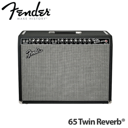펜더 65 트윈 리버브 기타 엠프(Fender 65 Twin Reverb)
