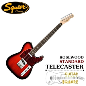 스콰이어 스탠다드 텔레캐스터 로즈우드(Squier Standard Telecaster Rosewood)