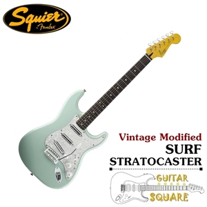 스콰이어 빈티지 모디파이 서프 스트랫(Squier Vintage modified Surf Stratocaster)