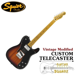스콰이어 빈티지 모디파이 텔레캐스터 커스텀(Squier Vintage modified telecaster custom)