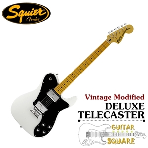 스콰이어 빈티지 모디파이 텔레캐스터 디럭스(Squier modified telecaster Deluxe)