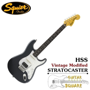 스콰이어 빈티지 모디파이 스트랫 험싱싱(Squier Vintage Vodified Stratocaster HSS)