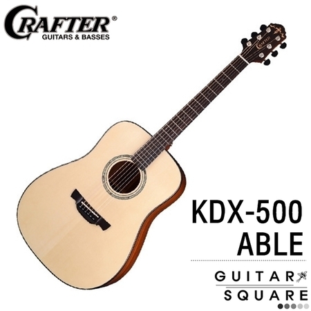 크래프터 KDX-500 ABLE