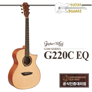 고퍼우드 G220C EQ