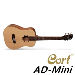 콜트 ad mini 어린이용 기타